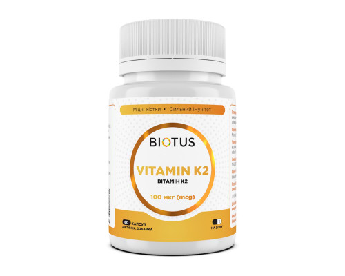 Витамин К2 менахинон-7, Vitamin K2 MK-7, Biotus, 100 мкг, 60 капсул