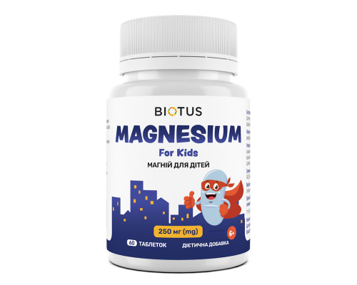 Магний для детей, Magnesium For Kid's, Biotus, 250 мг, 60 таблеток