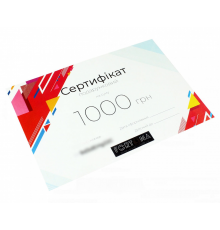 Подарочный сертификат 1000 грн.
