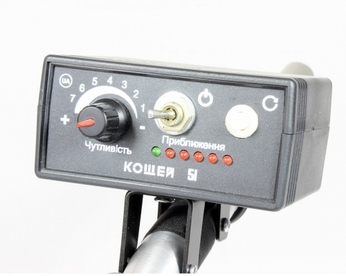 Металлоискатель Кощей 5И + рамка 40х40