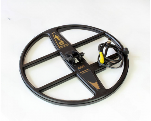 Mars Goliath Multi Kruzer / Kruzer