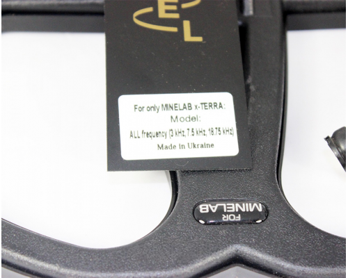 Катушка Nel Tornado Minelab X-Terra три частоты 3/7,5/18,75 кГц