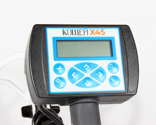 Миноискатель Кощей Х45