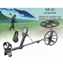 Металлоискатель NOKTA SIMPLEX ULTRA WHP