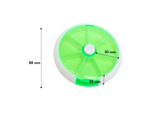 Таблетница органайзер для таблеток FY-8817 Fruits  на 7 отделений Green