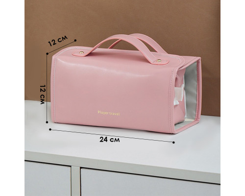 Женская косметичка SHY-02 несесер органайзер дорожная бьюти кейс Pink