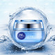 Увлажняющий крем Bioaqua Water Get Hyaluronic Acid Cream с гиалуроновой кислотой 50 г