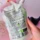 Маска для лица IMAGES Avocado Cleansing Mud Mask 200 г грязевая очищающая с маслом авокадо