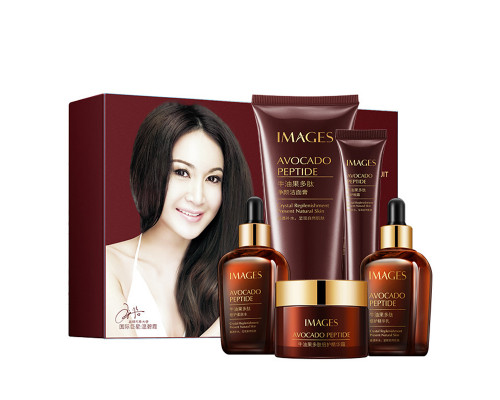 Набор по уходу за лицом IMAGES Beauty Avocado Peptide 5 в 1 с пептидами авокадо