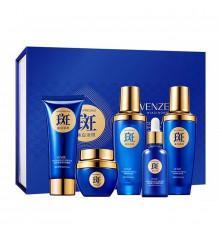 Подарочный набор VEZE Whitening Anti-Freckle Cover Box Set для отбеливания и удаления веснушек