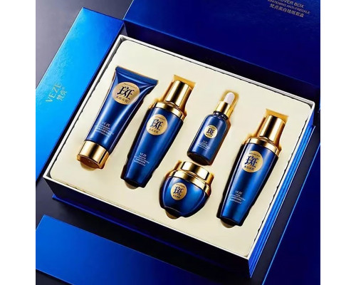 Подарочный набор VEZE Whitening Anti-Freckle Cover Box Set для отбеливания и удаления веснушек