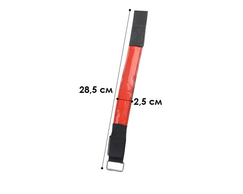 Светодиодный LED браслет на руку для бега спорта Red