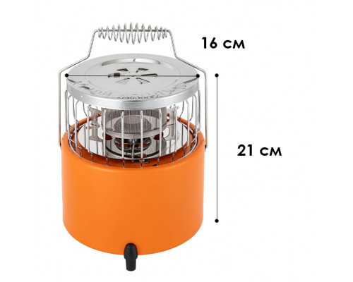 Туристическая газовая плита обогреватель APG-2000G