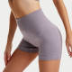 Шорты женские 1802# бесшовные для фитнеса пуш ап push up Лиловый L