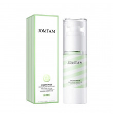 База под макияж для лица двухцветная Jomtam Nicotinamide Moisturizing Two Color Isolation Lotion тон 02