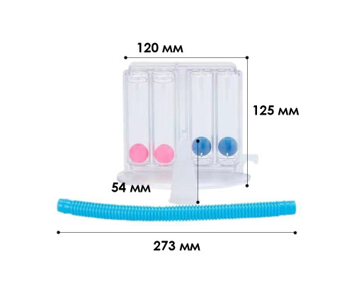 Дыхательный тренажер FOUR-BALL для дыхательных упражнений для реабилитации спирометр