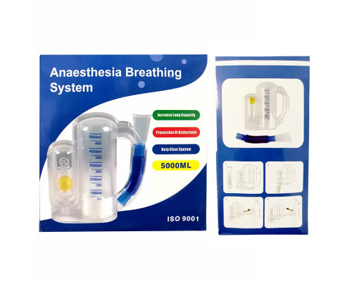 Дыхательный тренажер ISO 9001 для дыхательных упражнений для реабилитации спирометр