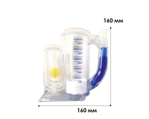 Дыхательный тренажер ISO 9001 для дыхательных упражнений для реабилитации спирометр