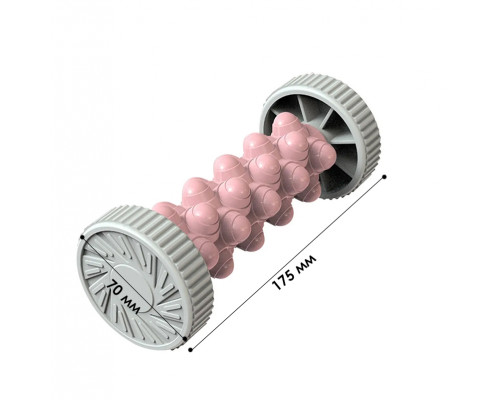 Ролик-массажер Dobetters D1 для руки своды стоп ноги и подошвы Pink