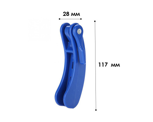 Вспомогательное приспособление для людей больных ревматизмом Disable key turner (28768)