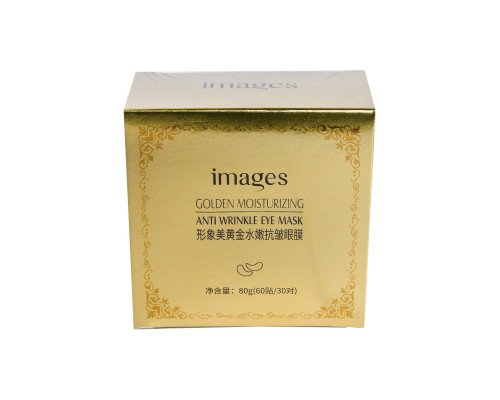 Гидрогелевые патчи в банке IMAGES Eye Mask 80 г Золото