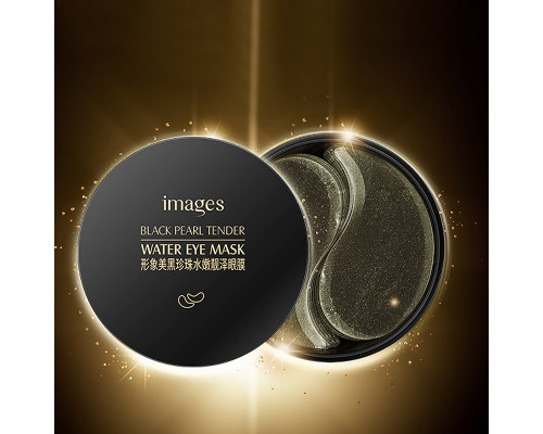 Гидрогелевые патчи в банке IMAGES Eye Mask 80 г Чёрный жемчуг