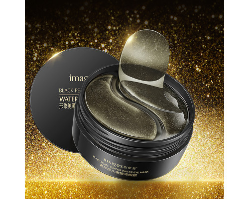 Гидрогелевые патчи в банке IMAGES Eye Mask 80 г Чёрный жемчуг