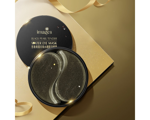 Гидрогелевые патчи в банке IMAGES Eye Mask 80 г Чёрный жемчуг