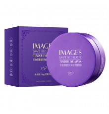 Гидрогелевые патчи в банке IMAGES Grape Seed Elastic Tender Eye Mask Виноградные косточки 80 г