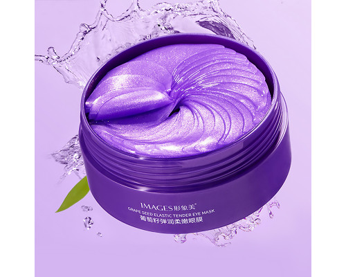Гидрогелевые патчи в банке IMAGES Grape Seed Elastic Tender Eye Mask Виноградные косточки 80 г