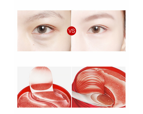 Гидрогелевые патчи в банке с рубиновым коллагеном Veze Ruby Collagen Moisturizing Eye Mask 80 г