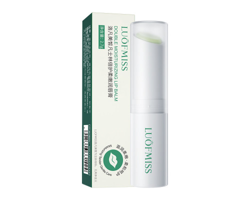 Бальзам для губ увлажняющий Luofmiss Lip Balm Double Moisturizing
