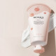 Крем для сухих рук BIOAQUA  Peach Smooth Hydrating Hand Cream 65 г