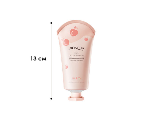 Крем для сухих рук BIOAQUA  Peach Smooth Hydrating Hand Cream 65 г