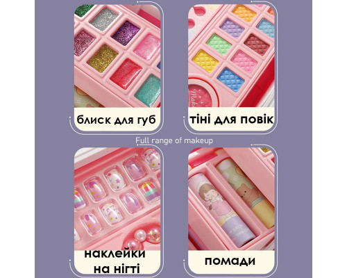 Набор детской декоративной косметики LADUMU XLX-882 Beauty Box-2