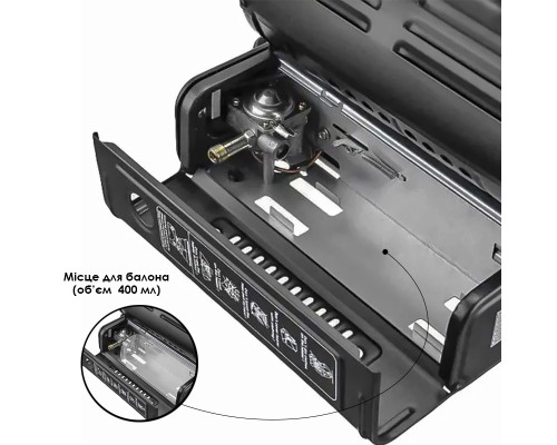 Туристическая газовая плита обогреватель SEAROCK SRQLN YC-808B