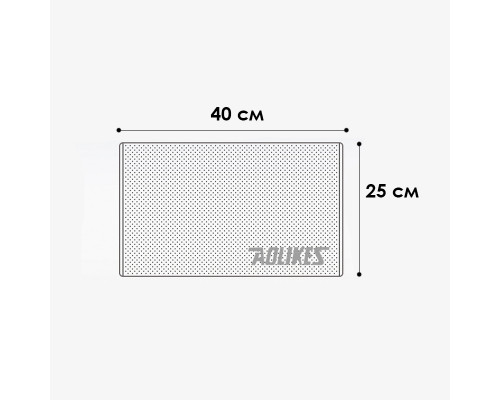 Полотенце AOLIKES A-7933 спортивное охлаждающее быстросохнущая защита на запястье поглотитель пота для фитнеса Pink