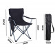 Раскладное кресло S5432 50*43*90 см Black