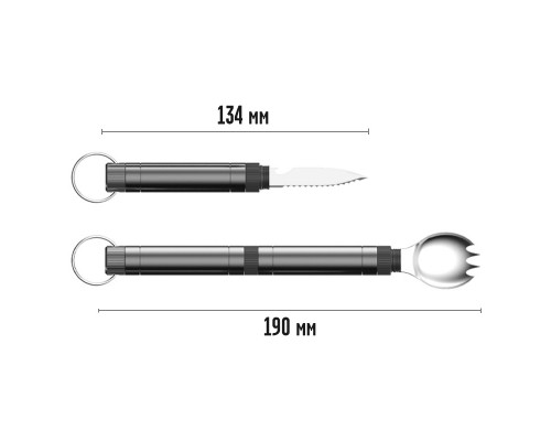 Туристический походный набор YUANTOOSE T05 нож, вилка, ложка