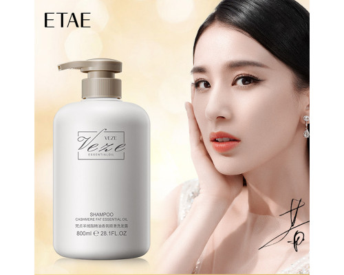 Шампунь для волос Veze Cashmere Fat Essential Oil Shampoo 800 мл