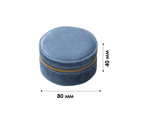 Органайзер шкатулка Casegrace SP-01306 для украшений и ювелирных изделий бархатная на молнии Blue