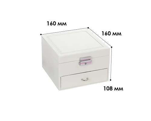 Шкатулка Casegrace SP-01143 для украшений и ювелирных изделий двухуровневая с зеркалом на замке с ключом 16*16*11 см White