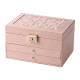 Шкатулка Casegrace SP-01265 для украшений и ювелирных изделий трехуровневая на замке с ключом 23*17*13,5 см Pink