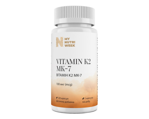 Вітамін К2-менахінон-7, Vitamin K2 MK-7, My Nutri Week, 100 мкг, 120 капсул