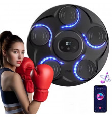 Музыкальная боксерская груша Booster для тренировок. Инновационные технологии, Bluetooth подключение, перчатки в подарок.
