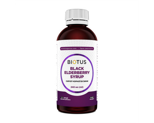 Сироп бузини, Black Elderberry syrup, Biotus, 250 мл