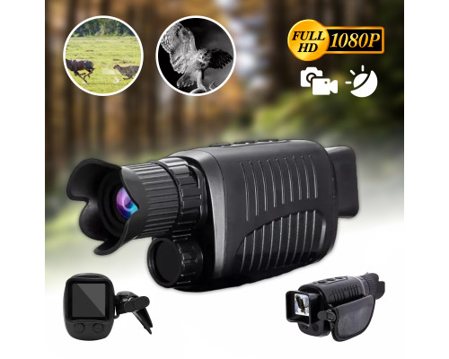 Цифровий монокуляр нічного бачення Ermenrich NS100