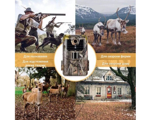 Фотопастка Suntek HC 900А кут огляду 120 °, нічна зйомка, датчик руху.