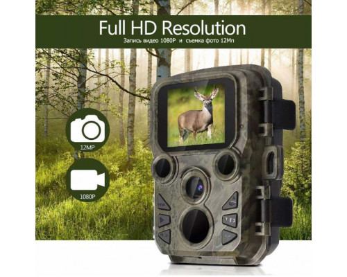 Фотопастка Suntek Mini 300 (301) 20м, огляд 70 °, з датчиком руху, нічна зйомка, захист IP66. Камера для охорони