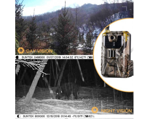 Фотопастка Suntek HC 900M/G модуль GSM, передача даних MMS, нічна фото/відео зйомка, датчик руху.